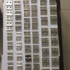 60合頁50合頁